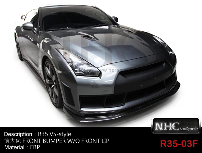 商品詢問 : 04-2386-6531