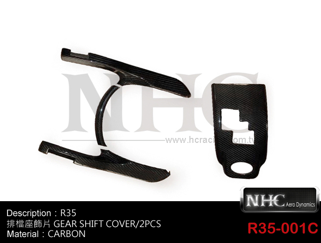 商品詢問 : 04-2386-6531