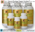 [優業]Uno-1三效合一天然植物活性酵素