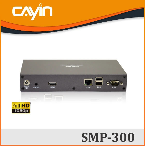 SMP-300