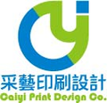 采藝印刷設計行
