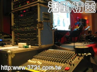 活動精靈燈光音響公司