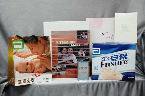 順興紙品印刷有限公司