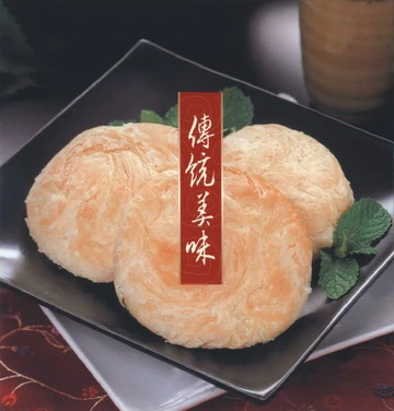 桃妹の家=桃妹的家-鳳梨酥