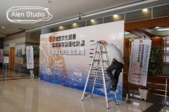台南文資館大型研討會看板佈置與旗幟製作