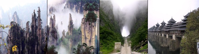 張家界、鳳凰古城、長沙八日遊圖片
