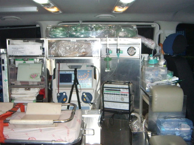 志德民間救護車有限公司