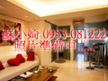 新竹房屋~明湖1050巷大3房@蘇小婍0953-081222