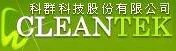 科群科技股份有限公司