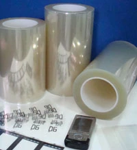 旭誠科技有限公司