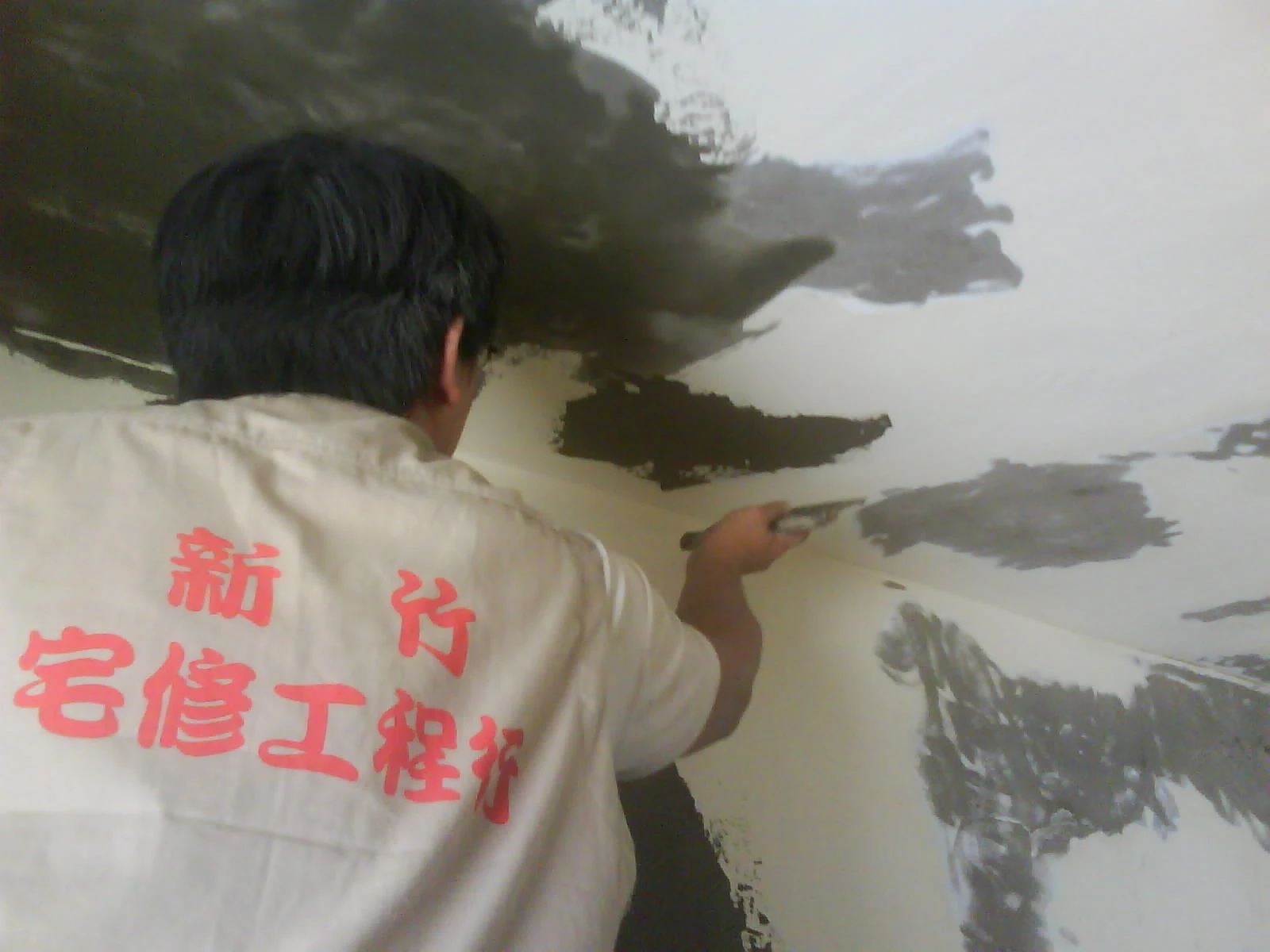 寶山油漆防水