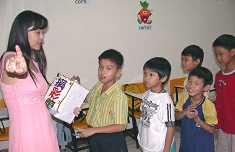 優仕教育學院 - 課後托育/美語補習班