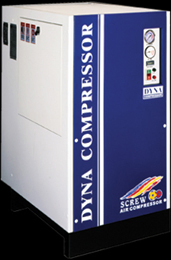 超靜音螺旋式空壓機10HP