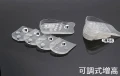 5層隱形矽膠增高鞋墊,批發