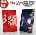 2012台灣品牌-麥緹爾設計新款憤怒鳥5000mAh行動電源