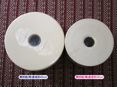紙抹布-工業擦拭紙(厚)