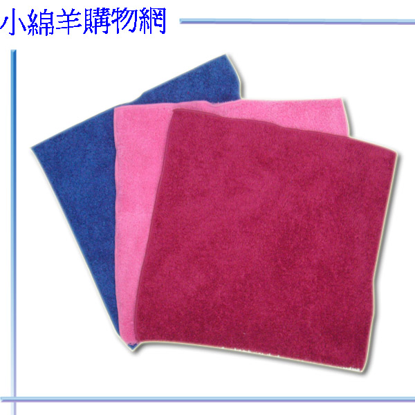 長纖抹布
