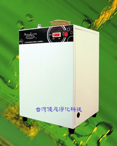 廚下型4公升加熱器