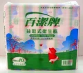 百潔牌抽取衛生紙