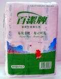 百潔牌平版衛生紙