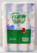百潔牌抽取式衛生紙