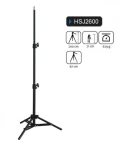 瀚陞科技 – 燈架 HSJ-2600 高度200C