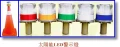 太陽能LED警示燈 (台灣製造)