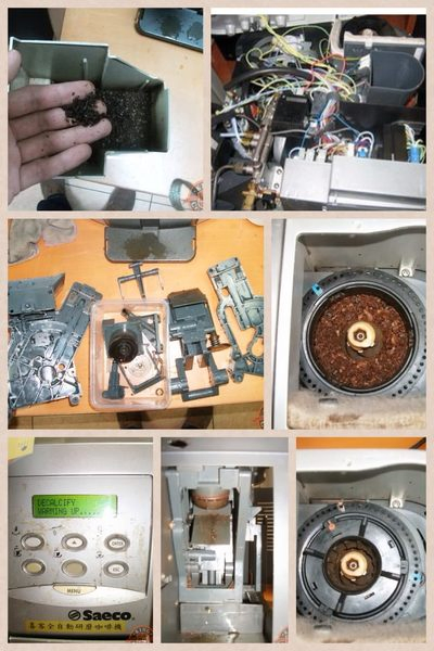 咖啡機維修保養