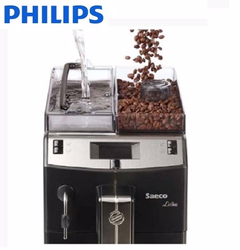 RI9840全自動咖啡機