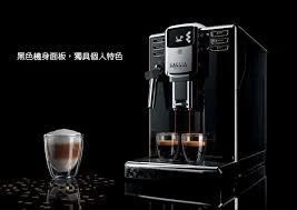 GAGGIA ANIMA