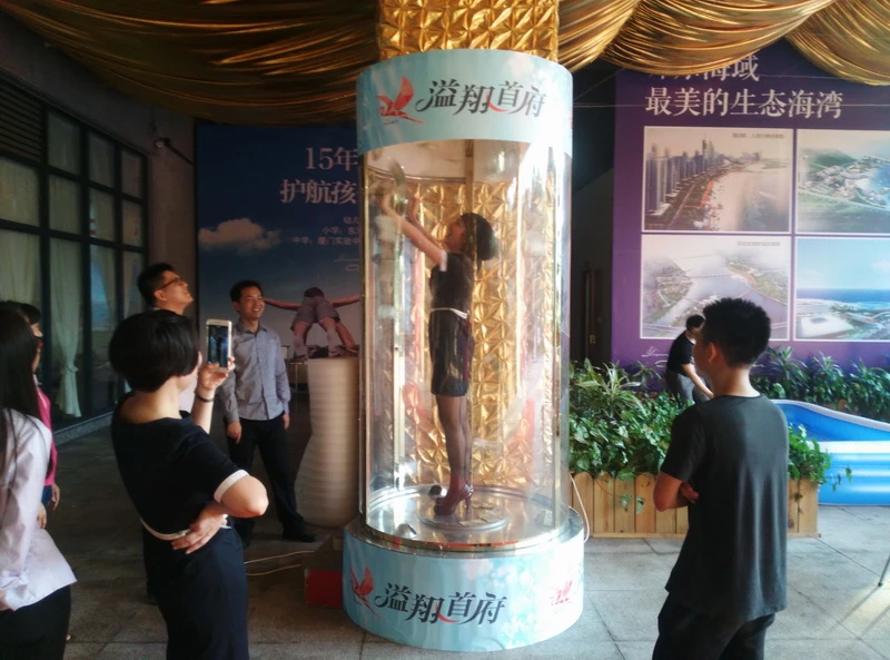 小確幸_行銷利器