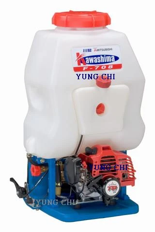 動力噴霧機 KIORITZ エンジン噴霧器 共立 噴霧機 VSC4570F-10 動力噴霧器 自走式