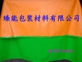 車帆布-防水-