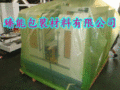 VCI 防銹袋製作。機械包裝袋。
