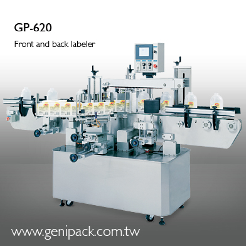 GP-620 Front and back labeler 雙面側貼自動貼標機