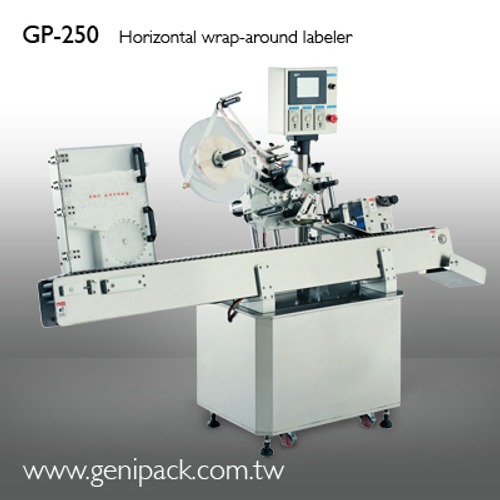 GP-250 Horizontal wrap-around labeler 臥滾式自動貼機