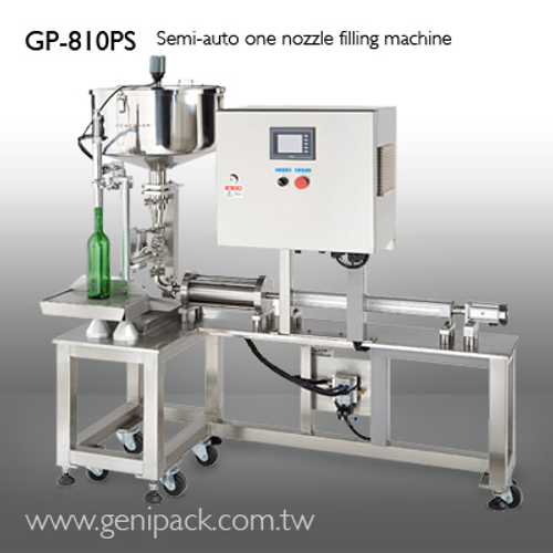 GP-810PS Semi-auto one nozzle filling machine 半自動單頭充填機