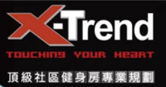 X-Trend綸泰企業股份有限公司
