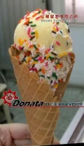 *立緣冰品機械-冰淇淋製造機,冰淇淋機"