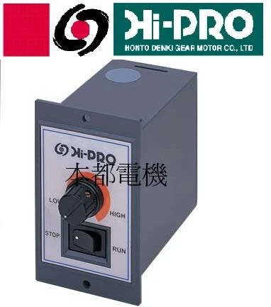 簡易型控制器免去煩瑣的接線與馬達連接後通電即可在面板上即可作控制