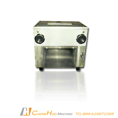 晉暉機械股份有限公司