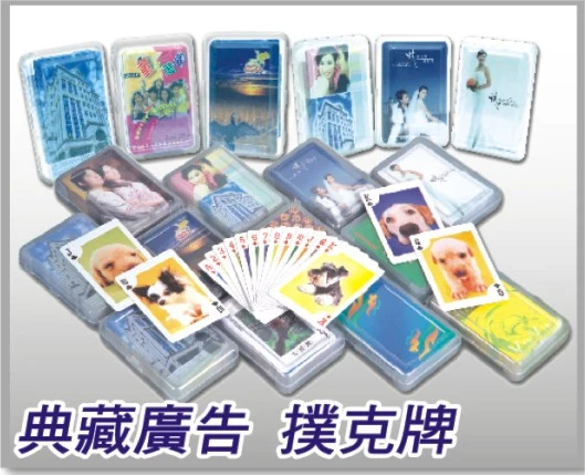 卡登實業股份有限公司台南分公司