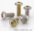 內六角鈕扣頭鈦螺絲 ISO7380