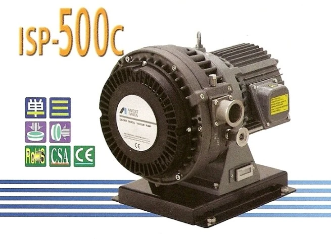 ISP-500C