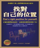 種籽文化事業有限公司