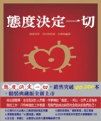 種籽文化事業有限公司