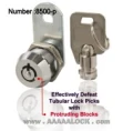 防萬能開鎖器管狀鎖 (8500-p)