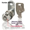 防萬能開鎖器管狀鎖 (8900-p)