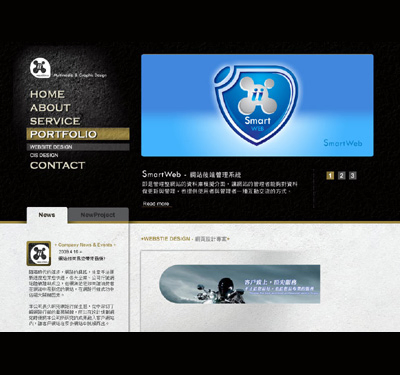 多點創意數位媒體