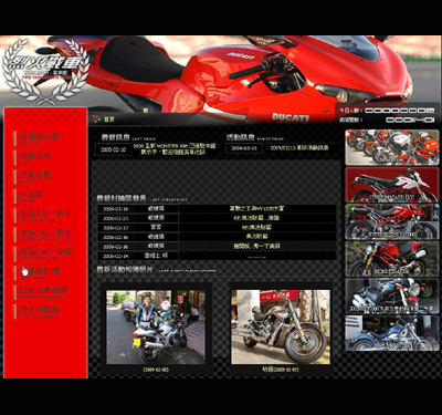 多點創意數位媒體